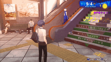 GIF by ATLUS West