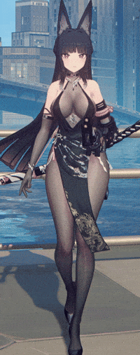 Animated GIF