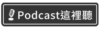 MCTW Sticker