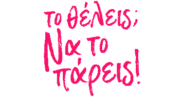 Plus Size Fashion Sticker by Parabita