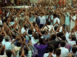 Superstar Mahesh GIF