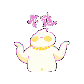 Idk Sticker
