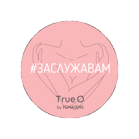 True O by Femasens Sticker