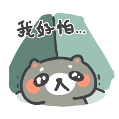 Shocked Hide Sticker