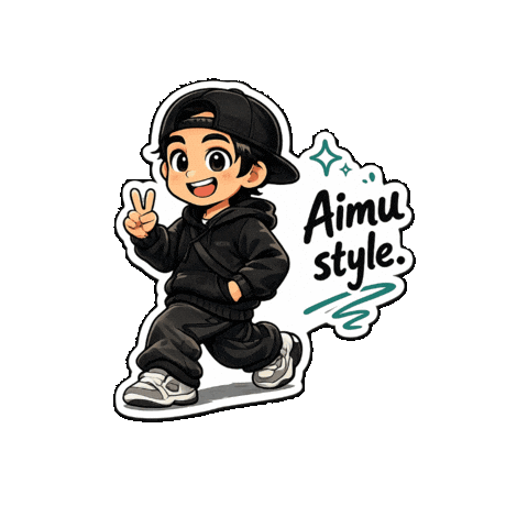 Skate Skateboard Sticker