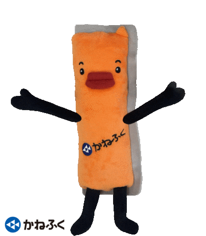 Hungry Fun Sticker by kanefuku-mentaiko