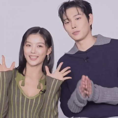 Junseo 김유정 GIF