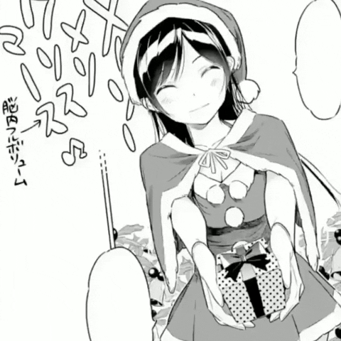 Merry Christmas GIF