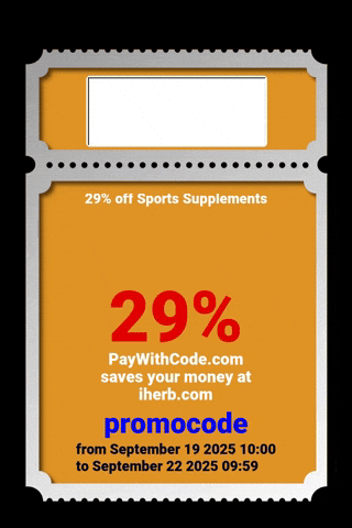 Coupon GIF