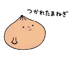 Kawaii Sticker
