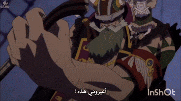 Anime GIF