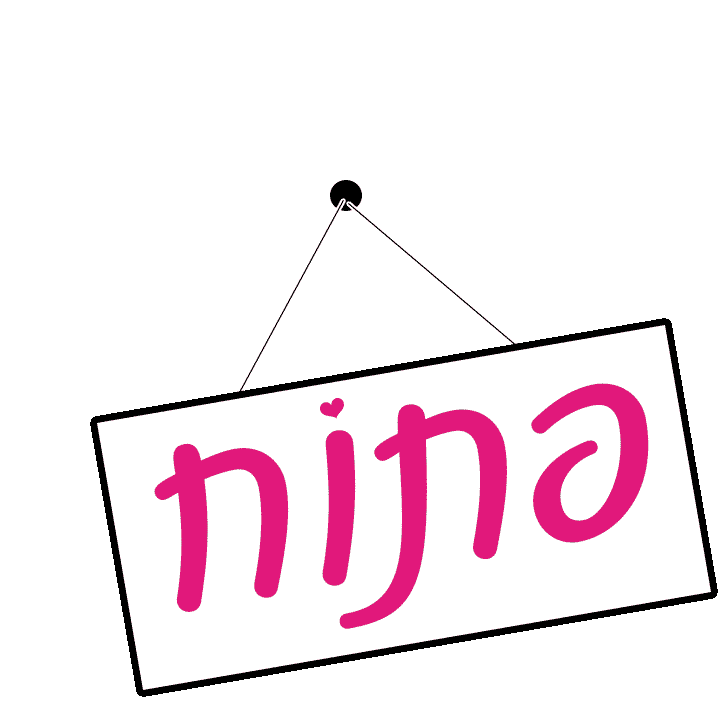 jaimegifts Sticker