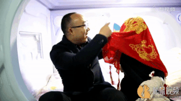 china robot marriage GIF by Mashable