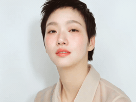 Kim Go Eun Short Hair GIF