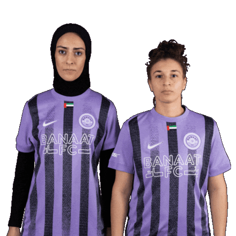 Silence Chub Sticker by Banaat FC