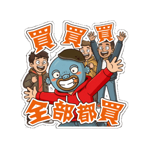 sfc.hk Sticker