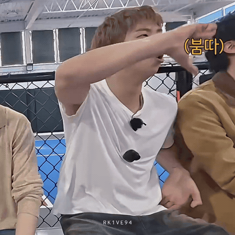 Rm GIF