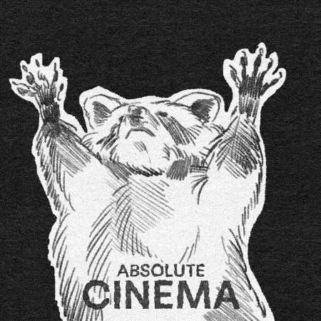 Cine GIF